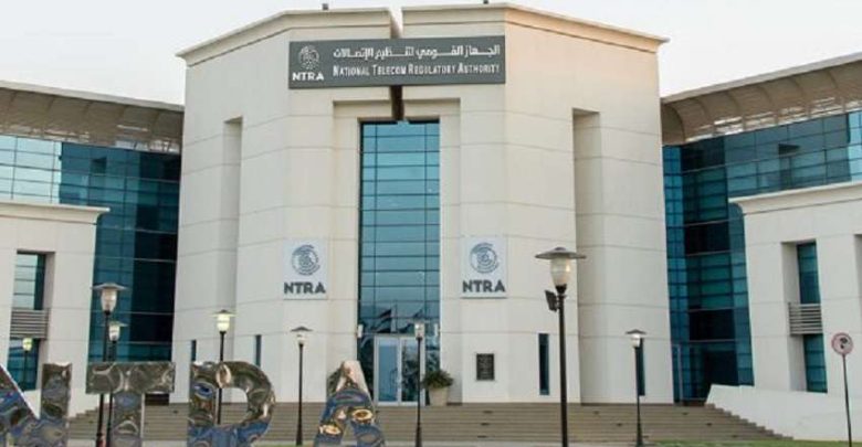 عاجل.. توضيح هام من «تنظيم الاتصالات» بشأن خطوط المحمول المسجلة دون علم المواطنين