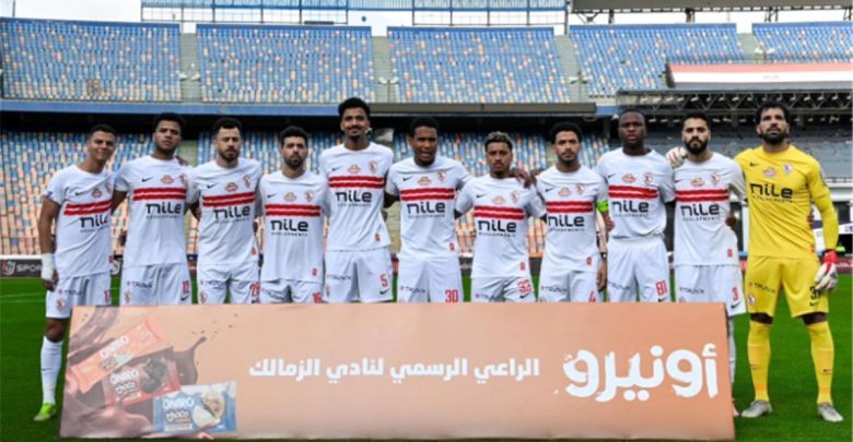 عاجل | منافس الزمالك في دور الـ 64 من دوري أبطال إفريقيا