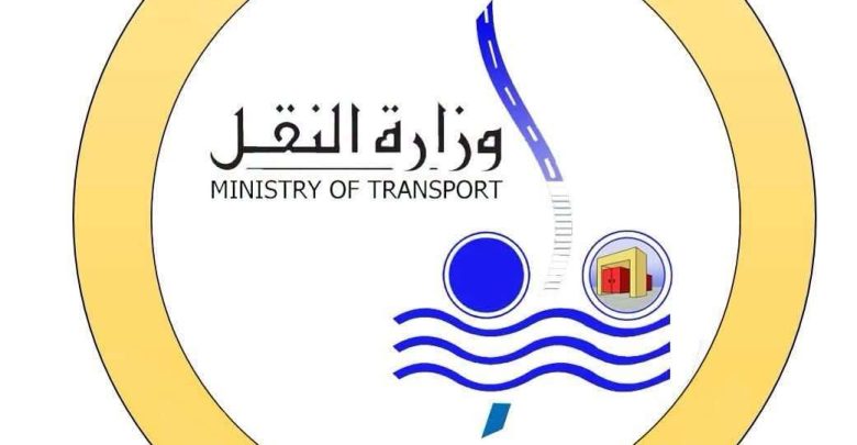 عاجل.. وزارة النقل تكشف حقيقة استهداف الحوثيين سفينة تجارية مصرية