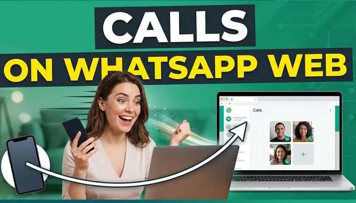 عبر الكمبيوتر.. إطلاق ميزة إجراء مكالمات جماعية بمتصفح الواتساب | طريقة التفعيل