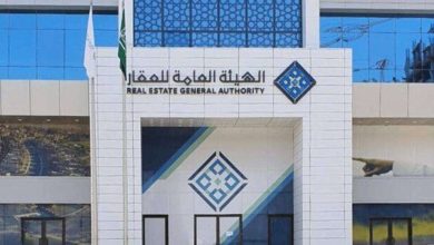 غرامات تنتظر المتأخرين.. انتهاء مهلة التسجيل العيني لـ148 قطعة عقارية في مكة المكرمة غدًا