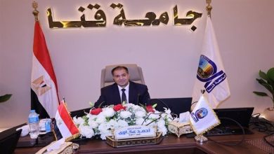 فرصة جديدة للطلاب.. جامعة قنا تعلن موعد التحويلات الإلكترونية للعام الجامعي الجديد وفق ضوابط محددة