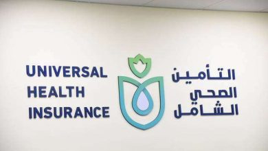 قانون التأمين الصحي الشامل 2026.. أبرز التعديلات وموعد بدء العمل بها بعد تصديق الرئيس السيسي