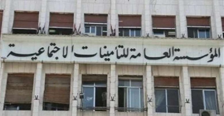 قانون التأمينات الاجتماعية يحدد ضوابط سداد الاشتراكات خلال الإعارة والإجازات بدون أجر