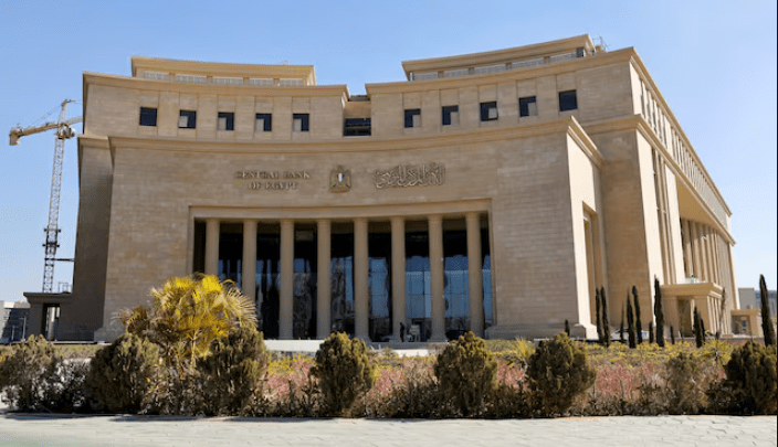 قفزة في عوائد أذون الخزانة المصرية لأعلى مستوى خلال 7 أشهر بضغط التوترات الإقليمية