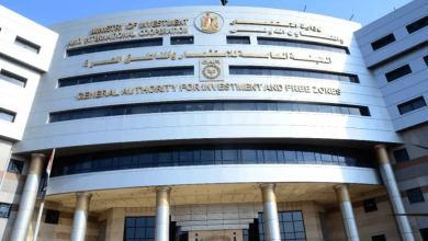 لتيسير الخدمات بالمحافظات.. «هيئة الاستثمار» تبدأ التشغيل التجريبي لمركز خدمات المستثمرين ببنها
