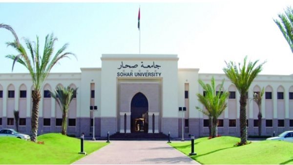 للتعاقد الفوري.. جامعة صحار تعلن عن وظائف أعضاء هيئة تدريس.. وظيفة جامعة