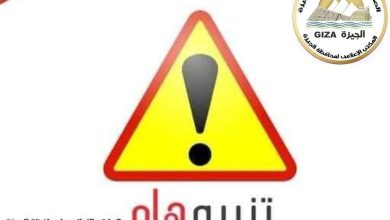 محافظة الجيزة تكشف تفاصيل غلق طريق مصر–أسوان الزراعي والتحويلات البديلة