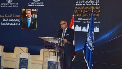 محمد الأتربي: مكافحة غسل الأموال وتمويل الإرهاب أصبحت جزءًا من الأمن الاقتصادي الوطني