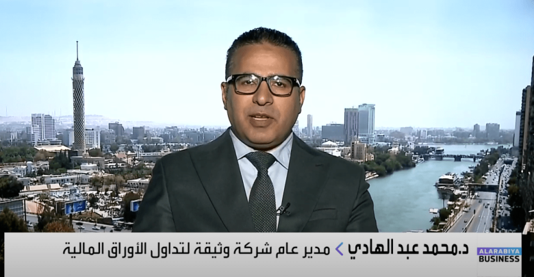 محمد عبد الهادي لـ«العقارية»: 5 عوامل تقود انخفاض الدولار أمام الجنيه