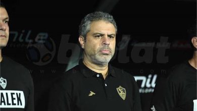 "مدرب جديد".. الزمالك يعلن عن تغيير في جهاز معتمد جمال