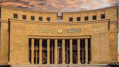 معدلات الشمول المالي تواصل ارتفاعها.. 79% من المواطنين يمتلكون حسابات نشطة تمكنهم من إجراء معاملات مالية