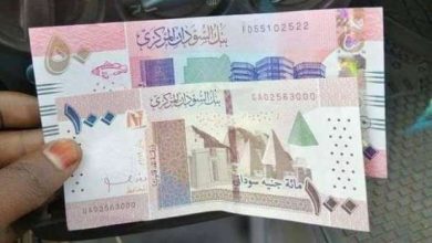 مقترح حذف الأصفار من الجنيه السوداني.. عملية تجميلية أم مخرج حقيقي من الأزمة الاقتصادية؟