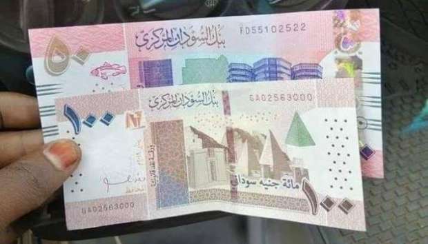 مقترح حذف الأصفار من الجنيه السوداني.. عملية تجميلية أم مخرج حقيقي من الأزمة الاقتصادية؟