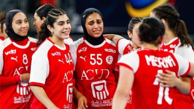 منتخب مصر يخسر برونزية كأس العالم لكرة اليد للناشئات أمام الدنمارك