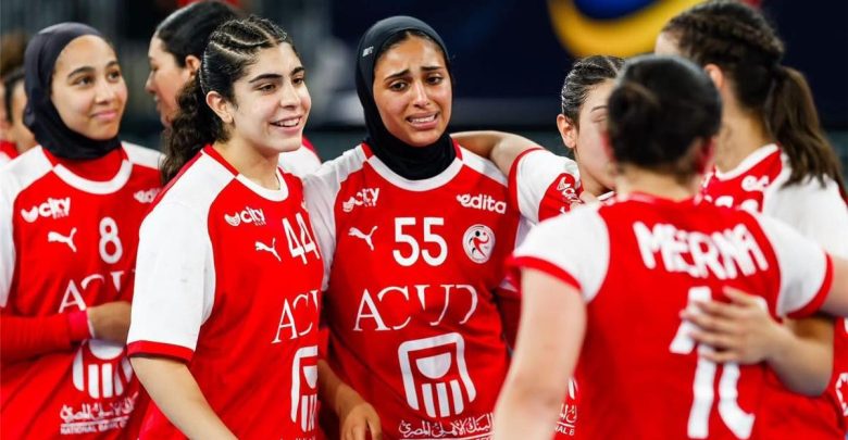 منتخب مصر يخسر برونزية كأس العالم لكرة اليد للناشئات أمام الدنمارك