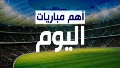 مواعيد مباريات اليوم الاثنين 17 أغسطس 2026 والقنوات الناقلة.. مواجهات قوية في إسبانيا وإيطاليا والسعودية