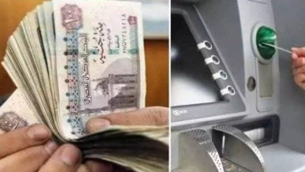 موعد صرف مرتبات أغسطس 2026.. جدول مواعيد القبض والحد الأدنى للأجور