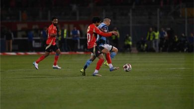 موعد مباراة الأهلي وبيراميدز في الدوري المصري 2026-2027