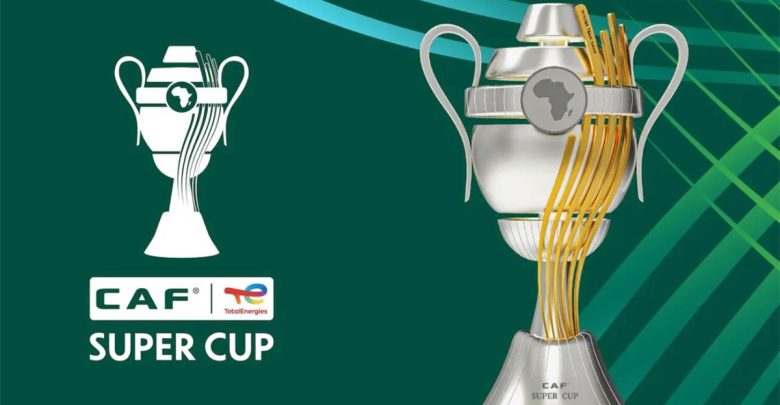 موعد ومكان مباراة السوبر الأفريقي بين صن داونز واتحاد العاصمة 2026