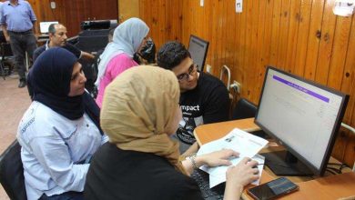نتيجة تنسيق المرحلة الأولى للجامعات 2026.. رابط الاستعلام