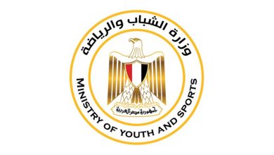 وزارة الرياضة توضح حقيقة طلب استضافة أمم إفريقيا 2028.. وموقفها من شركة الزمالك