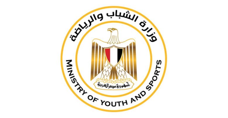 وزارة الرياضة توضح حقيقة طلب استضافة أمم إفريقيا 2028.. وموقفها من شركة الزمالك