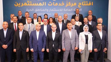 وزيرا «الاستثمار والتجارة الخارجية» و«العمل» و«محافظ القليوبية» يفتتحون مركز خدمات المستثمرين بالمنطقة الاستثمارية في بنها