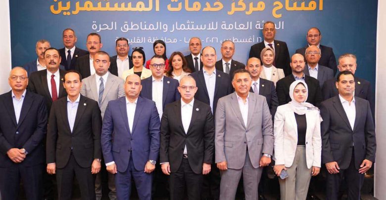 وزيرا «الاستثمار والتجارة الخارجية» و«العمل» و«محافظ القليوبية» يفتتحون مركز خدمات المستثمرين بالمنطقة الاستثمارية في بنها