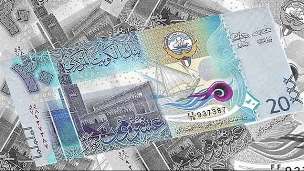 وصل لكام في البنوك؟.. سعر الدينار الكويتي اليوم الأربعاء 5 أغسطس 2026