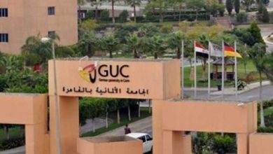 وظيفة جامعة.. الجامعة الألمانية بالقاهرة وظائف في تخصصات أستاذ وأستاذ مشارك ومحاضر بعدد من كليتها