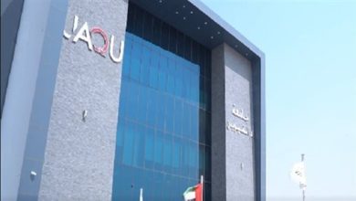 وظيفة جامعة.. جامعة أم القيوين تعلن عن وظائف أعضاء هيئة تدريس بعدد من كليتها