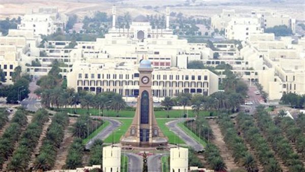 وظيفة جامعة.. جامعة السلطان قابوس تعلن عن وظائف جديدة في 30 تخصص.. قدم الآن