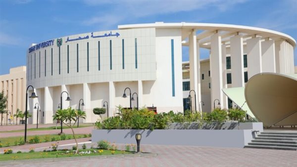 وظيفة جامعة.. جامعة صحار تعلن عن وظائف أعضاء هيئة التدريس.. قدم الآن