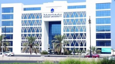 وظيفة جامعة.. جامعة مسقط تعلن عن وظائف أعضاء هيئة التدريس في 18 تخصصًا.. ننشر رابط التقديم