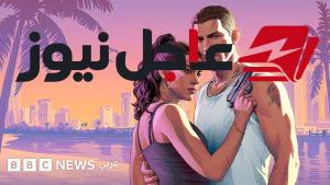 GTA 6 تثير جدلاً حول ما إذا كانت المواعدة الافتراضية تُعد خيانة في العلاقات الحقيقية