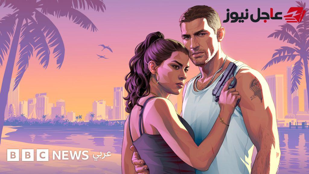 GTA 6 تثير جدلاً حول ما إذا كانت المواعدة الافتراضية تُعد خيانة في العلاقات الحقيقية