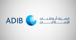 عمومية مصرف أبوظبي الإسلامي توافق على زيادة رأس المال إلى 3.7 مليار درهم بإصدار حقوق أولوية
