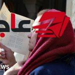 تعريف المسيحيين الأردنيين وتاريخهم وفق المصادر المتنوعة