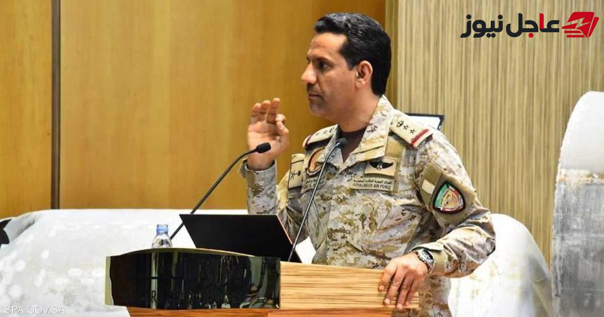 السعودية تواصل التحقيق في تحطم طائرة عمودية بمقتل ضابطين بنجران