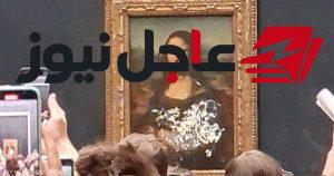 اكتشاف طبي جديد يكشف مرضًا في وجه الموناليزا يعود عمره إلى 500 عام