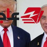ضغط مكثف على ترامب للإعلان عن دعم نتنياهو حسب مصادر واللا