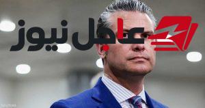 هيغسيث يزور إسرائيل سراً ويلتقي بنتنياهو قبيل الانتخابات