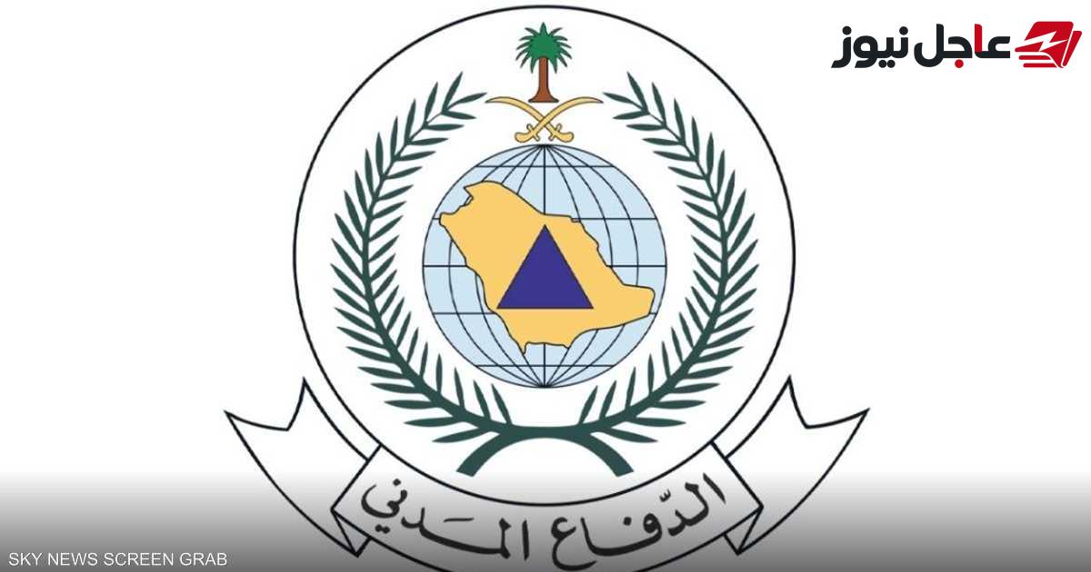 إصابة 6 مدنيين سعوديين بمقذوف حوثي في نجران وفق تقارير رسمية