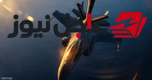 قائد الناتو يقارن بين ترسانات الحلف وروسيا ويعطي تقييمًا للأولوية العسكرية