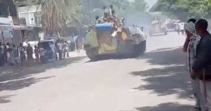 انسحاب مفاجئ لقوات من العاصمة في تيغراي يشير إلى تحول ميداني في إثيوبيا