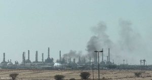 الحوثيون يعلنون استهداف شركة أرامكو بصواريخ في الرياض