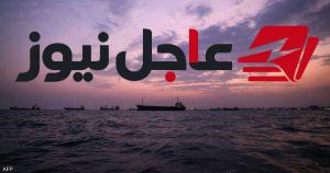 حركة هرمز تسجل أدنى مستوى لها خلال شهرين مع تراجع ملحوظ في النشاط البحري