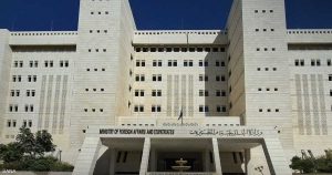 دمشق تدين استكمال إسرائيل العمل في خط وسوفا 53 وتطالب المجتمع الدولي بالتدخل