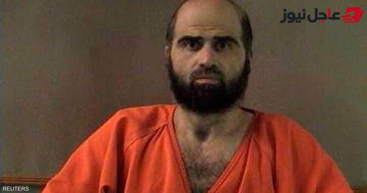 البنتاغون يعلن بث إعدام منفذ هجوم فورت هود مباشرة على الهواء